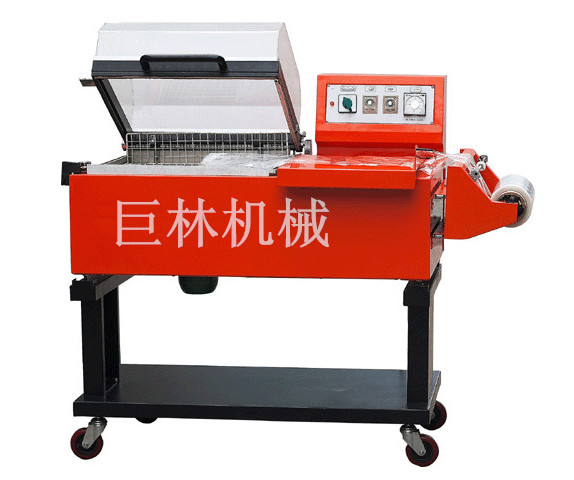 FM-5540封切、收縮二合一包裝機  